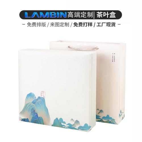 0万个杭州礼盒工厂电子产品包装盒蓝牙耳机音箱天地盖礼品盒￥2.